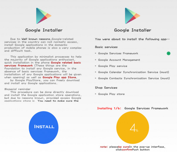 Google Installer 3.0